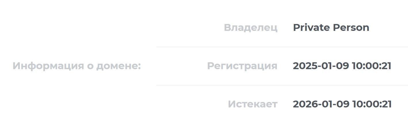 autoexs ru отзывы