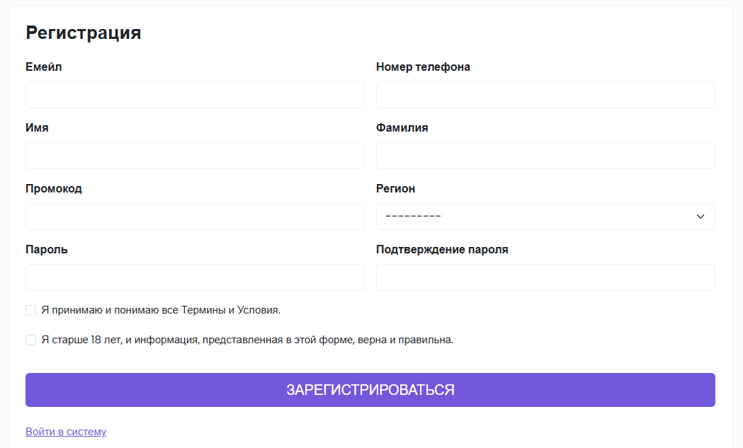 bibit biz как вывести деньги