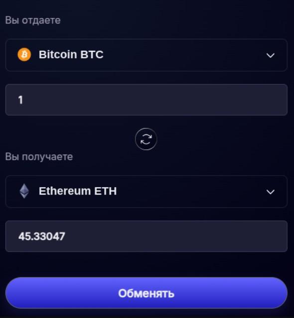 bignull com отзывы