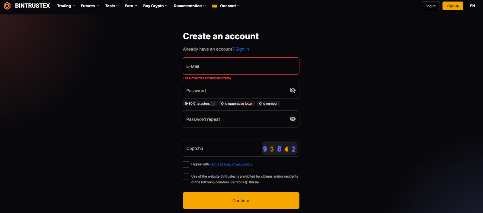 бинтрустекс