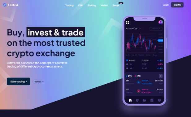биржа элиончейн