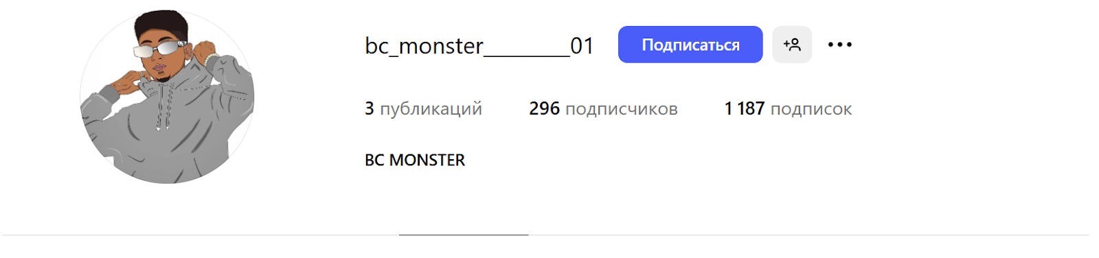 bitcoin monster