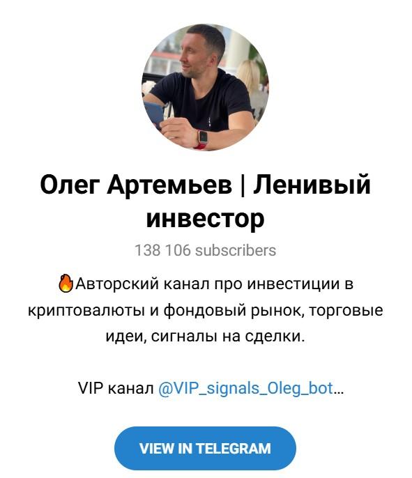 bitcoin shop online отзывы