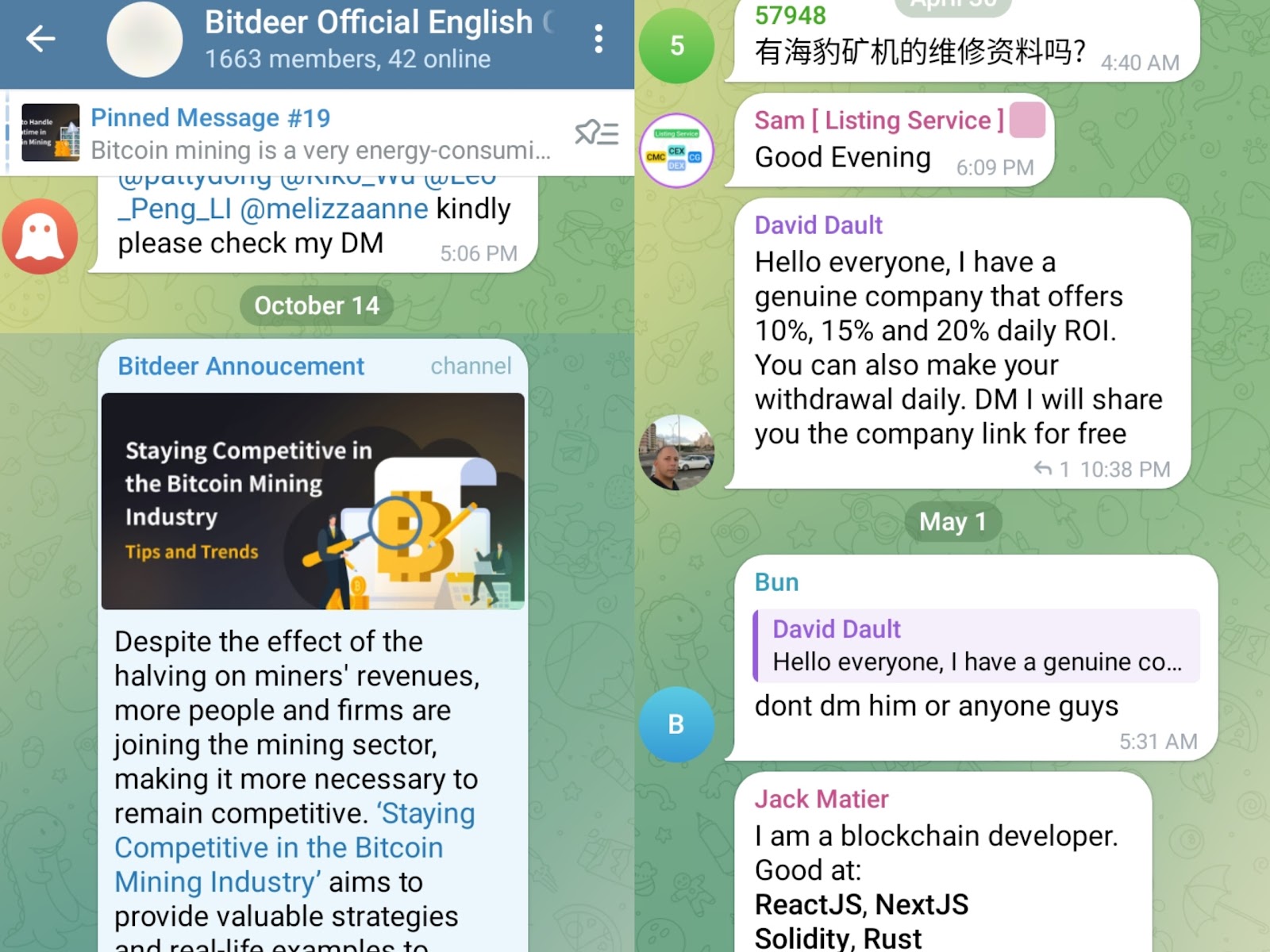 bitdeer облачный майнинг