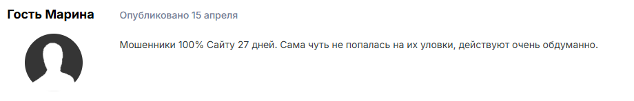 bitigetin com биржа
