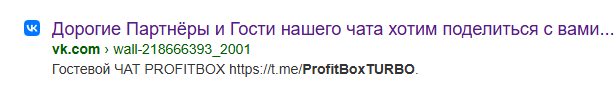Бизнес Центр Не работа