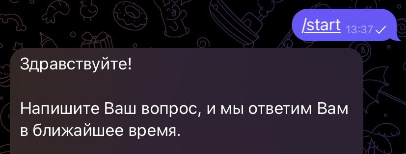 блохи в свитере телеграм канал