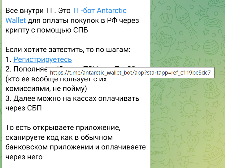 богдан старицын