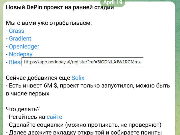 богдан старицын
