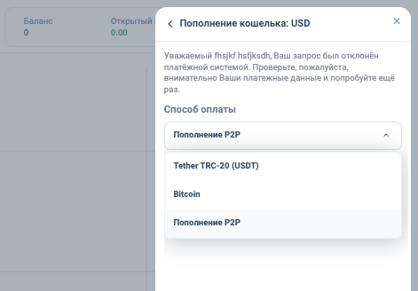 брокер v tolin cc отзывы
