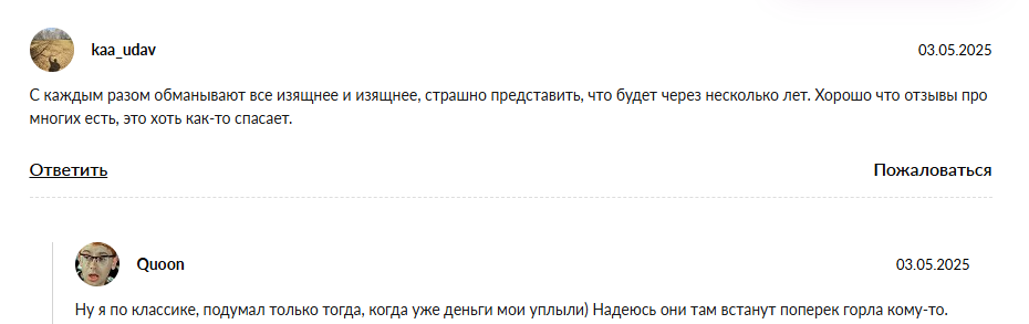 btctma bot