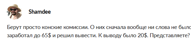 бунекс