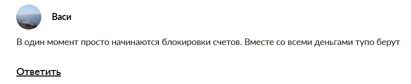 бунекс