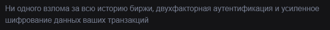 bybetor отзывы