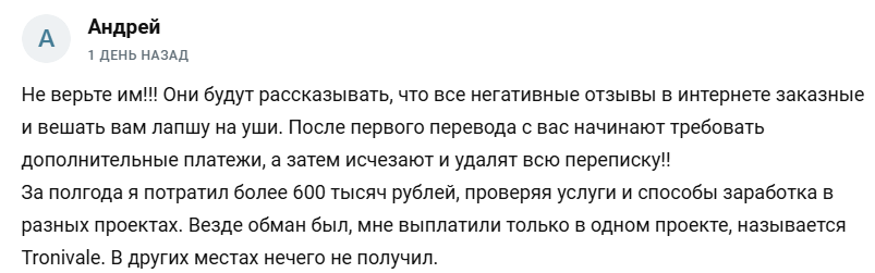 bystrye dengi ot 0 do 1000000