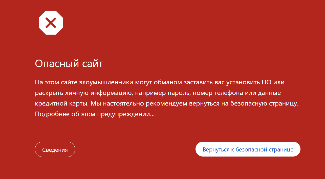 cfd revolut trading ltd net