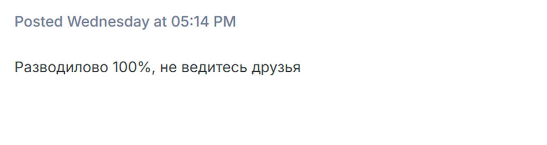 черри пей отзывы
