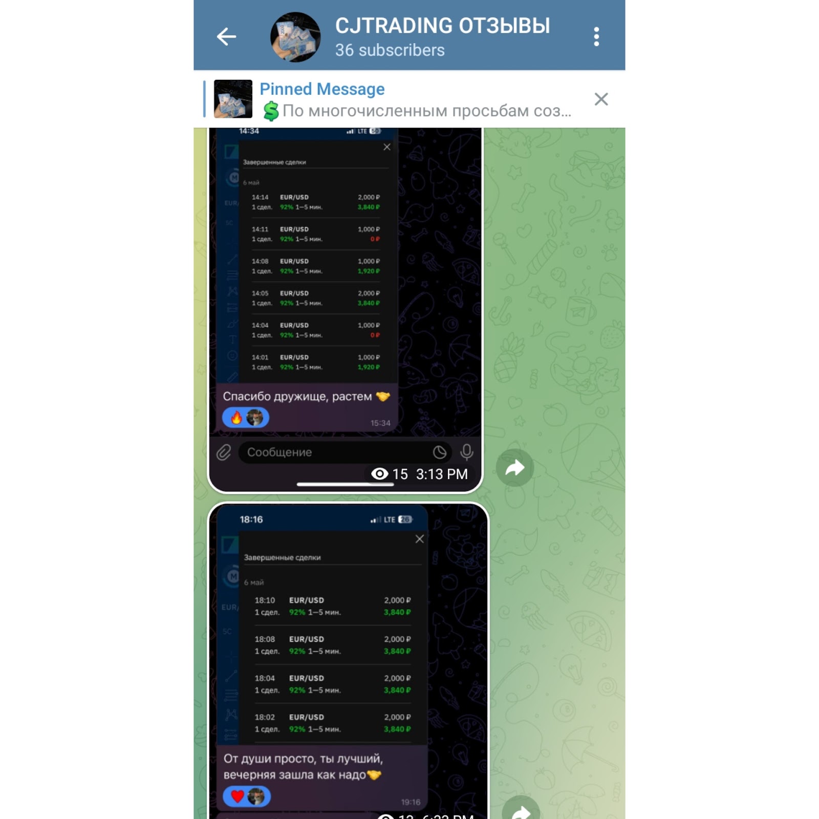 CJTrading1 bot