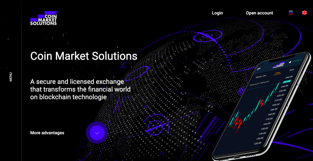 coin market solutions