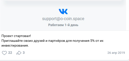 Coin Money tk отзывы