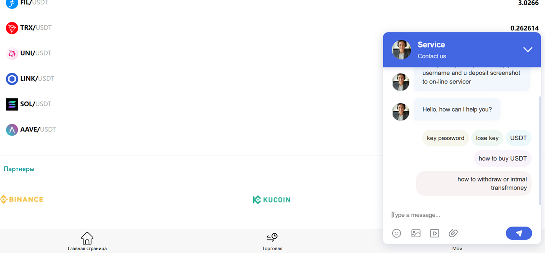 coinaed vip отзывы