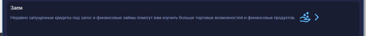 coinvista top отзывы