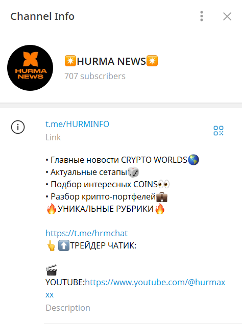 crypter hurma