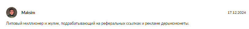crypto daddy telegram