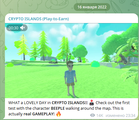 CRYPTO ISLANDS