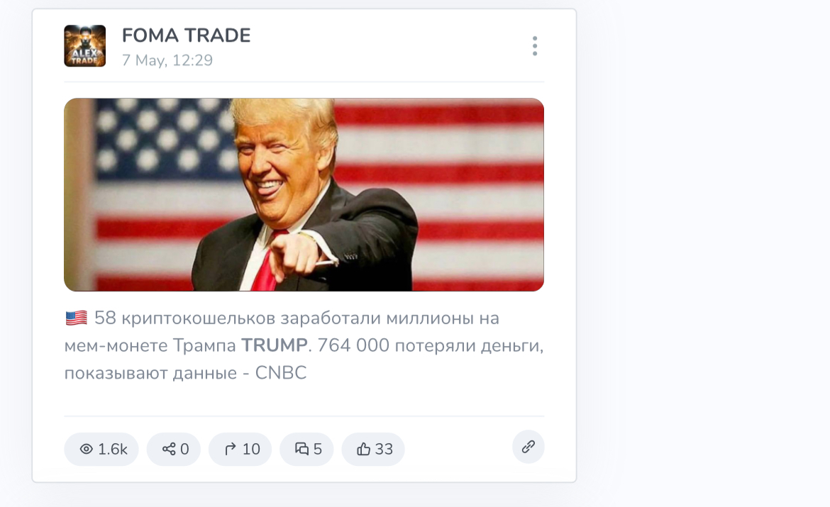 Crypto088 bot