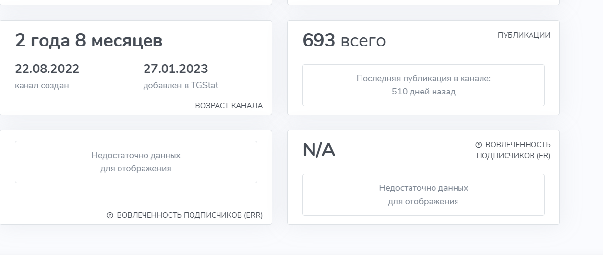 cryptohack