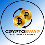 Cryptoswap