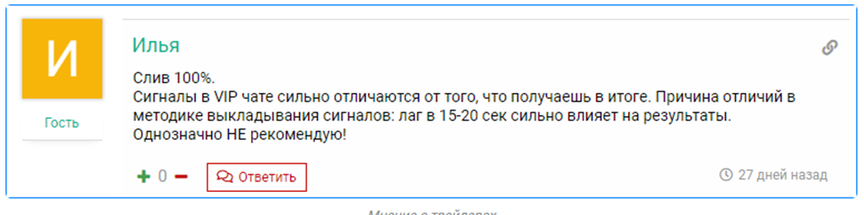 dealertradeadm