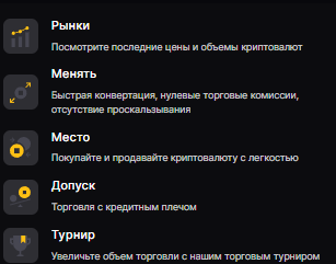 digbit cc