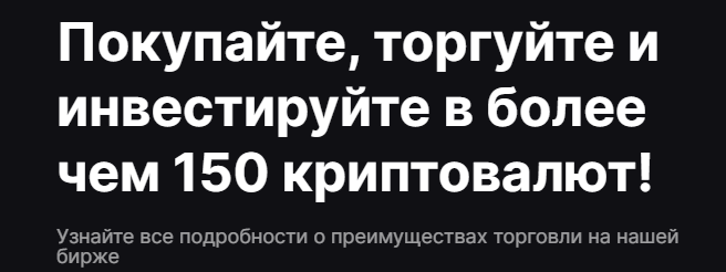 digbit отзывы