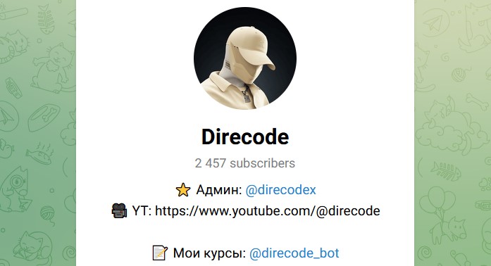 direcode