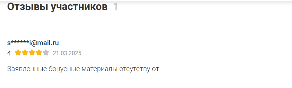 дивиденды профессиональный авторский метод