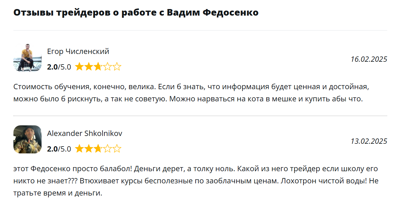 дивиденды профессиональный авторский метод ютуб