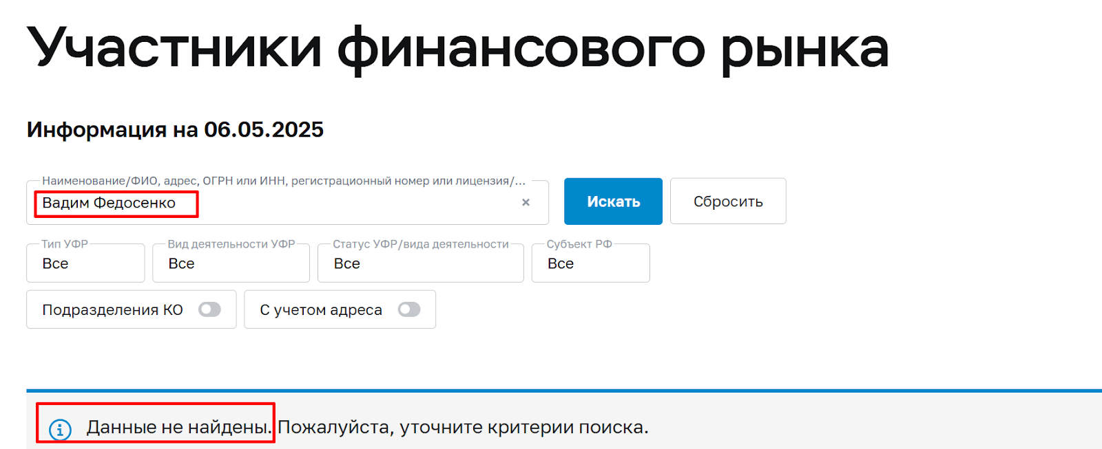 дивиденды профессиональный авторский метод ютуб