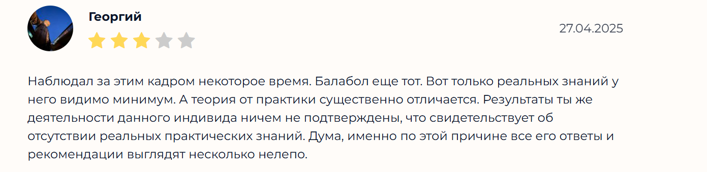 дивиденды профессиональный авторский метод ютуб