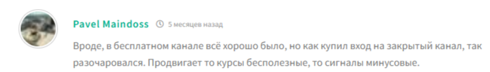 dmitr btc