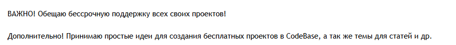 дмитрий демидов трейдер