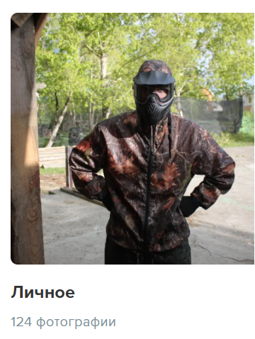 дмитрий демидов трейдер отзывы