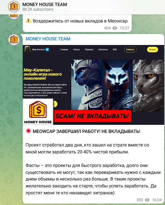 dominvestor
