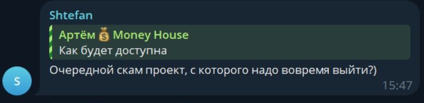 dominvestor