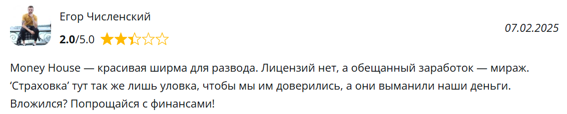 dominvestor