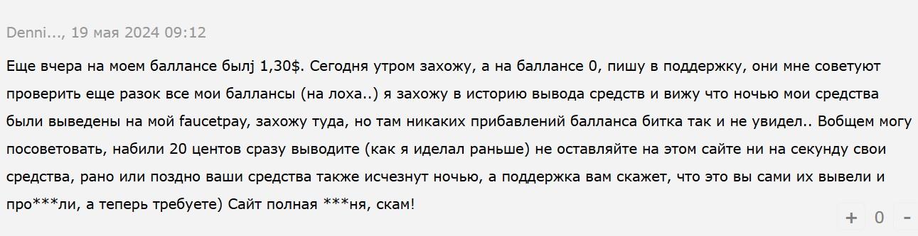 earnbitmoon club отзывы