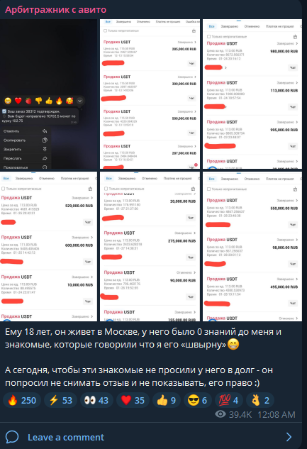 эльдархан мамаев