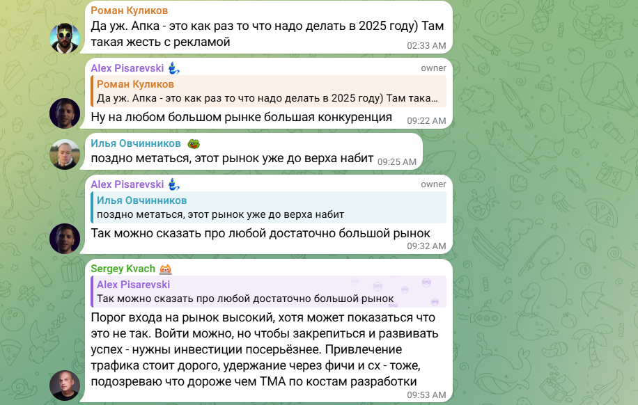 epicweb3