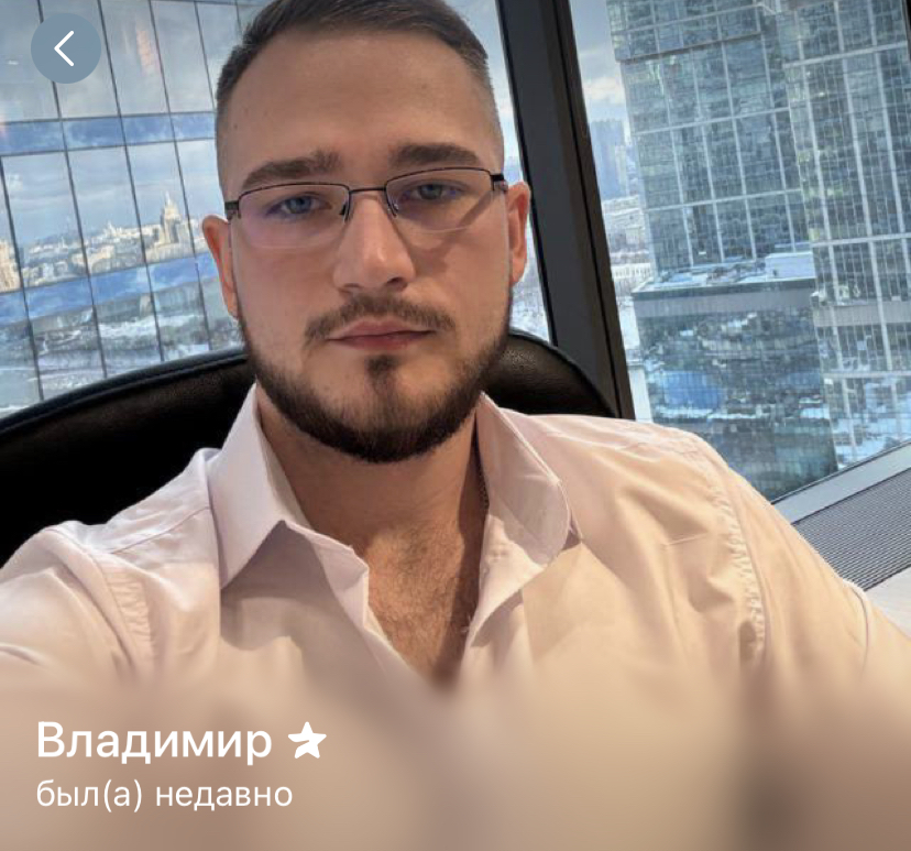ermolaev trade отзывы